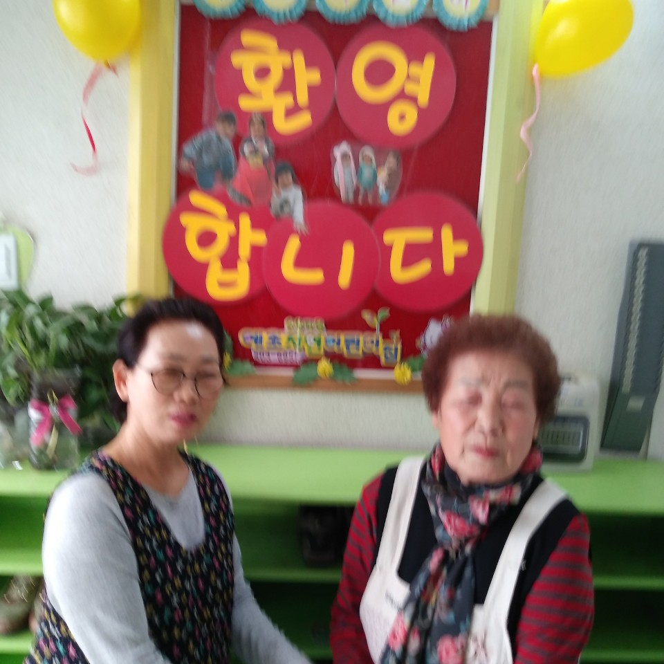 2019년 3월 엄마품사랑도우미 활동사진(10조,11조)의 3번째 이미지