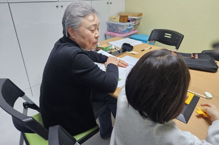 지역아동센터 4월 참여자 모니터링의 3번째 이미지