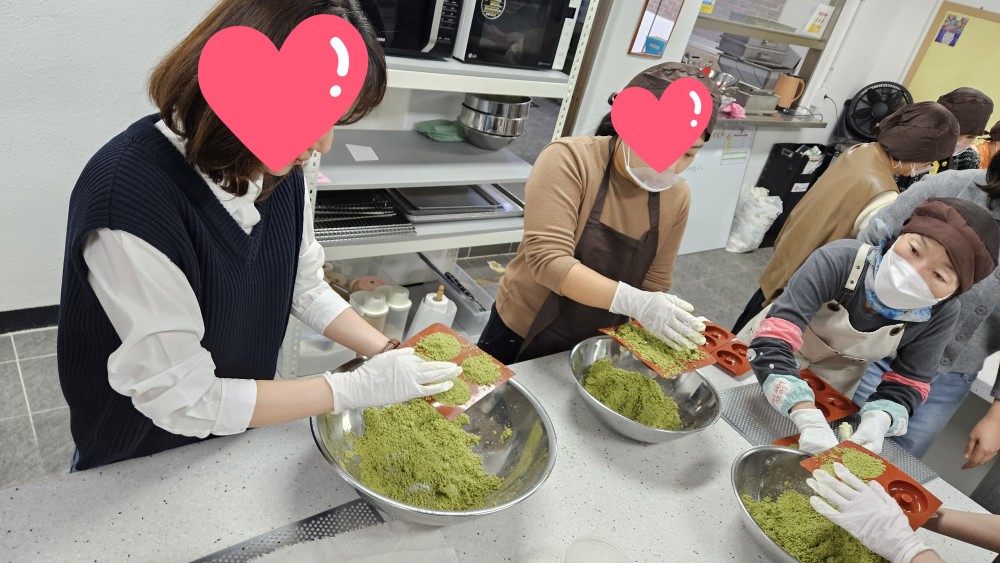 어울림퓨전떡&디저트, 맞춤향기공방 원데이클래스(부평구지역사회보장협의체)의 3번째 이미지