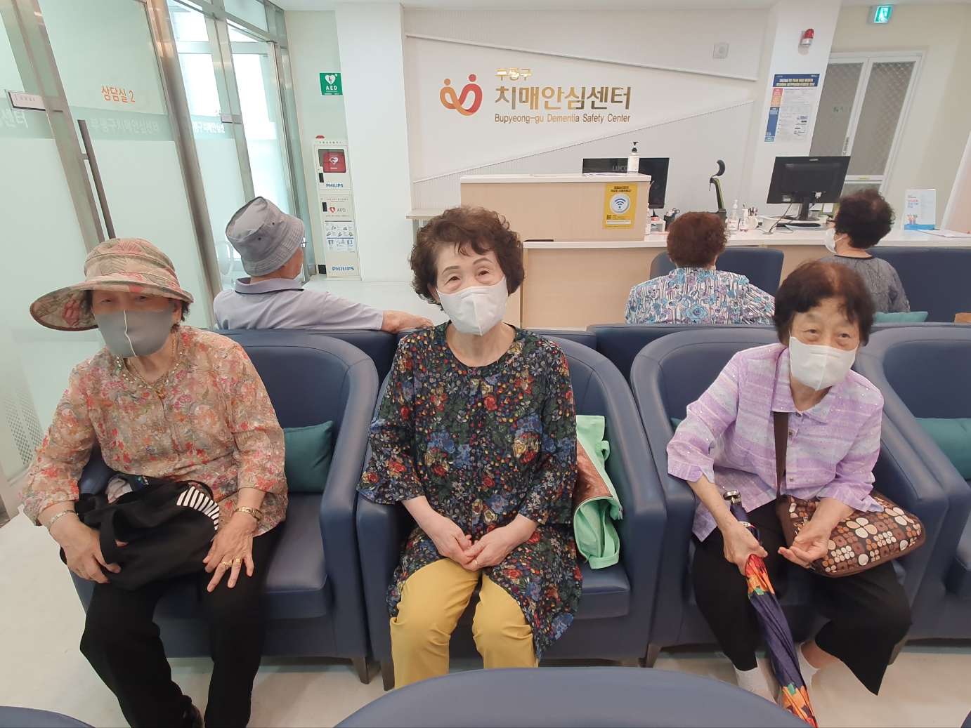 2023년 노노케어 참여자, 수혜자 치매조기검진의 1번째 이미지