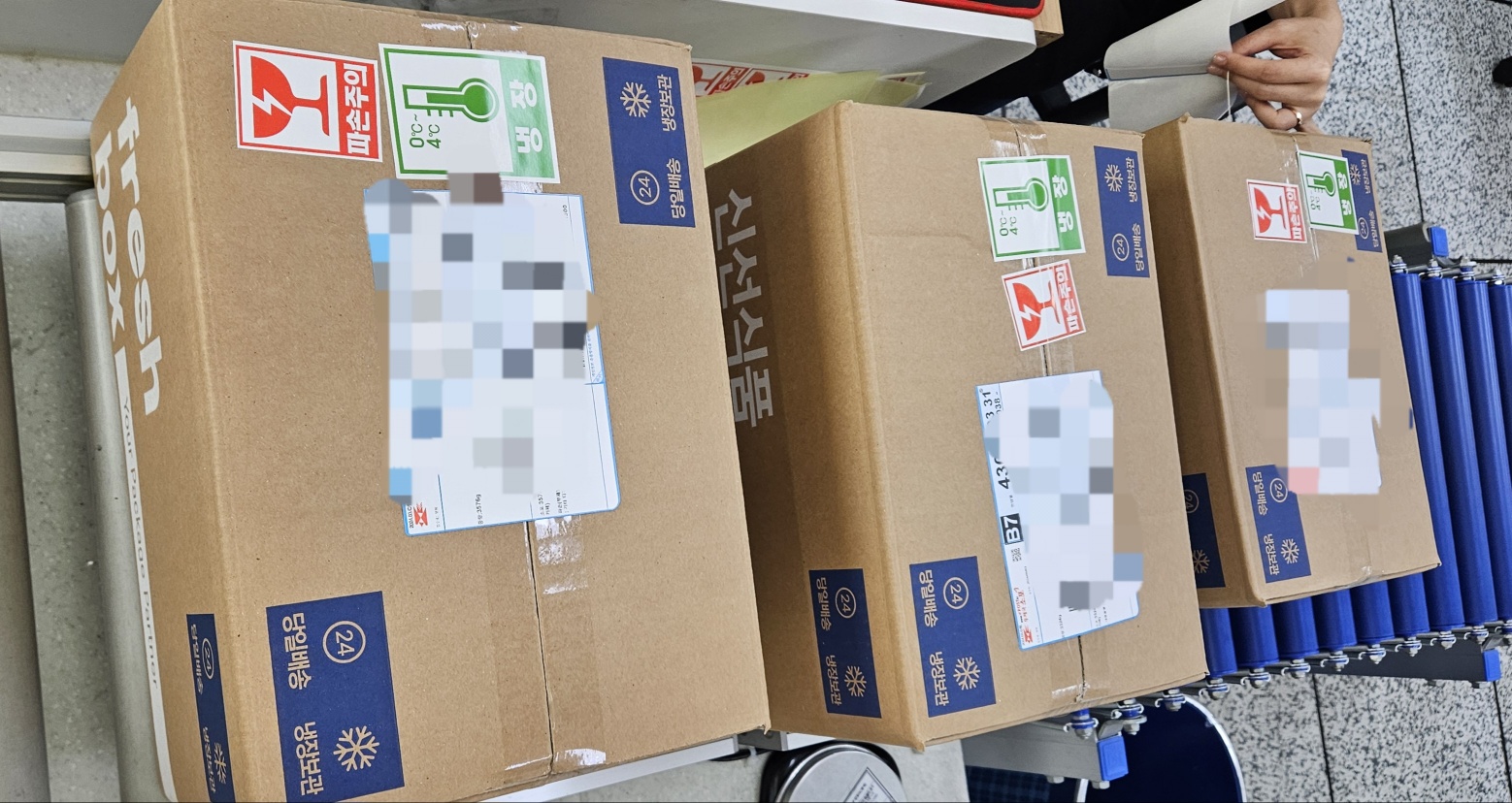 율목종합사회복지관 납품의 5번째 이미지
