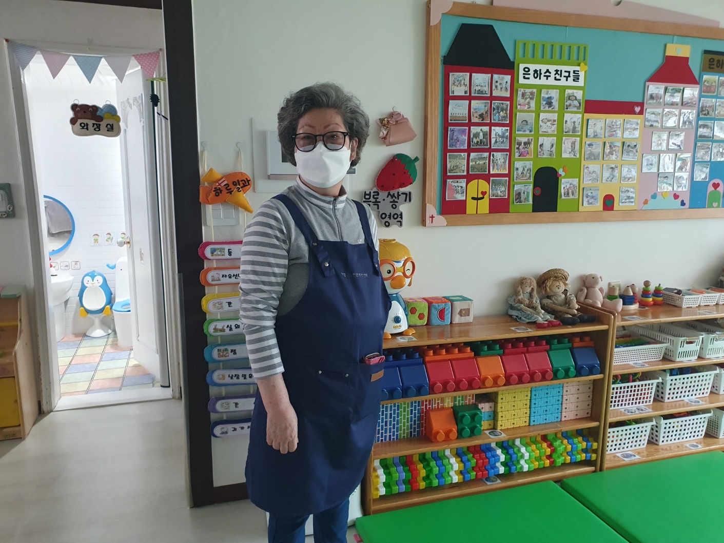 아동시설지원사업 3월 모니터링의 3번째 이미지