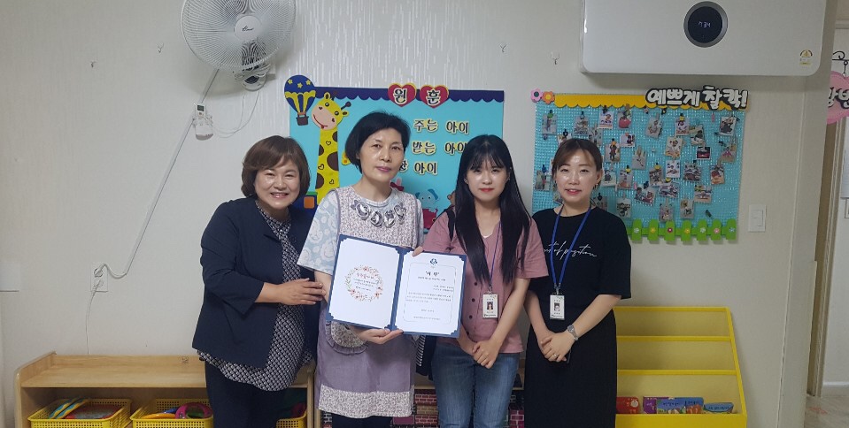 2019년 엄마품사랑도우미 우수수요처 방문의 3번째 이미지