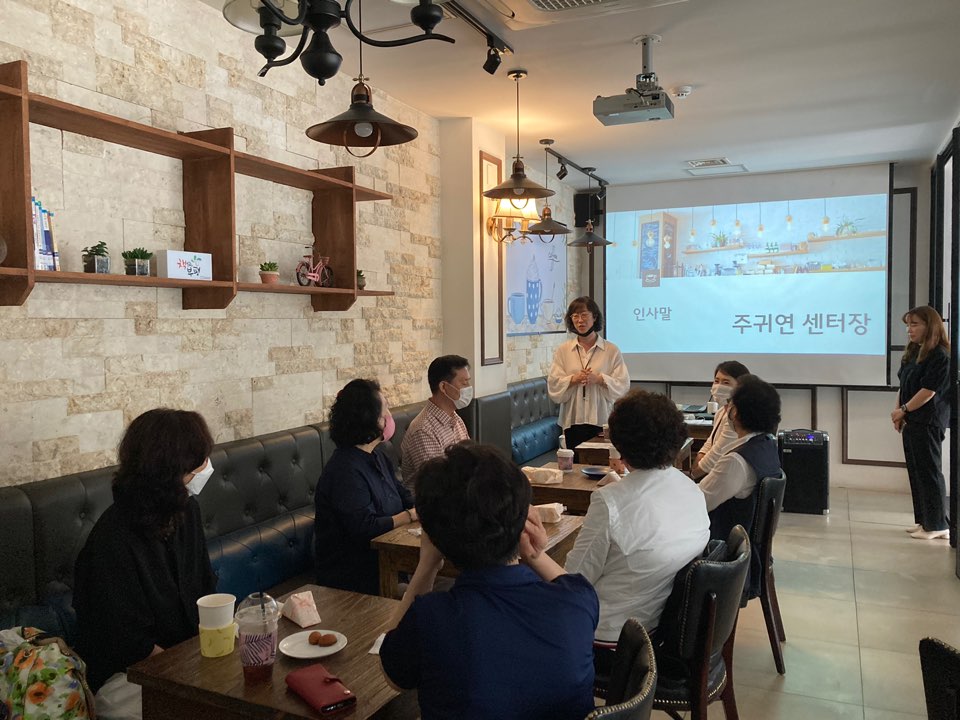 2020년 카페어울림(부평우체국점) 안전교육 및 간담회 이미지