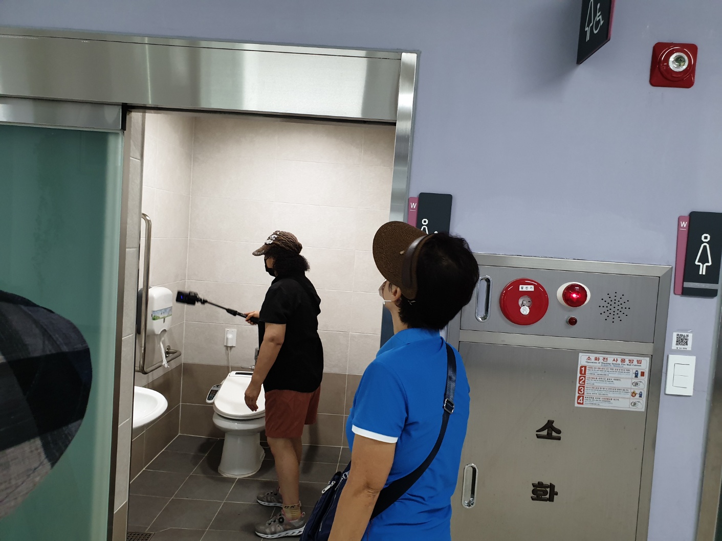불법촬영실버지킴이단 7월 모니터링의 4번째 이미지