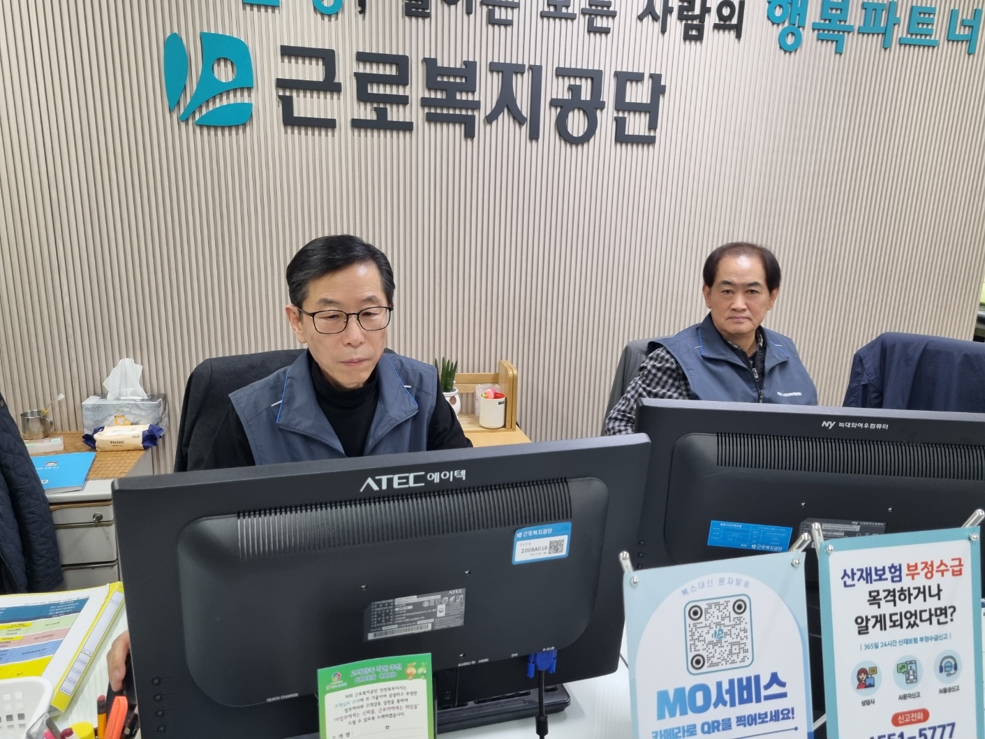 시니어산재가이드 4월 모니터링의 1번째 이미지