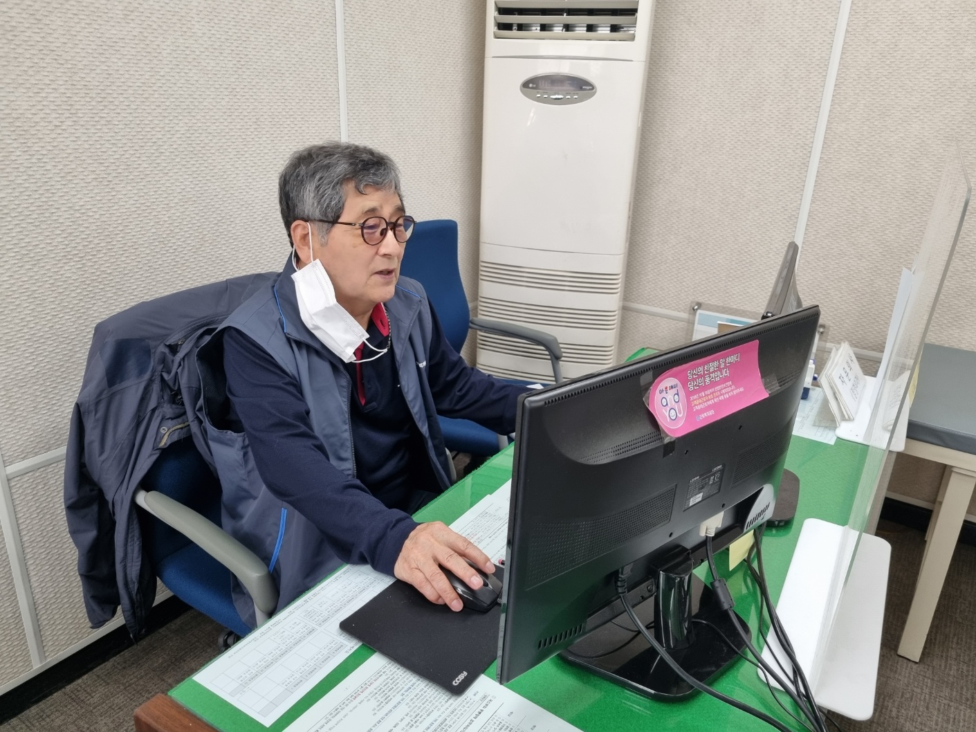 시니어산재가이드 4월 모니터링의 3번째 이미지
