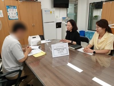 2023년 불법촬영실버지킴이단 수요처간담회의 2번째 이미지