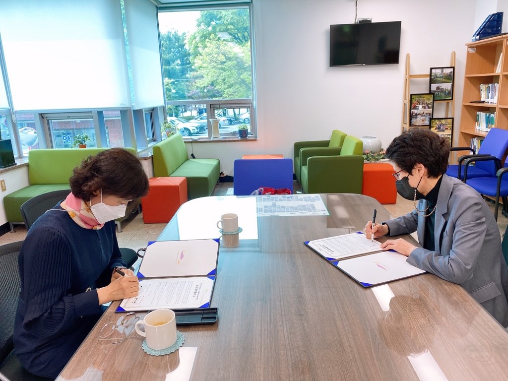 2021년 여성가족재단 업무협약식의 2번째 이미지