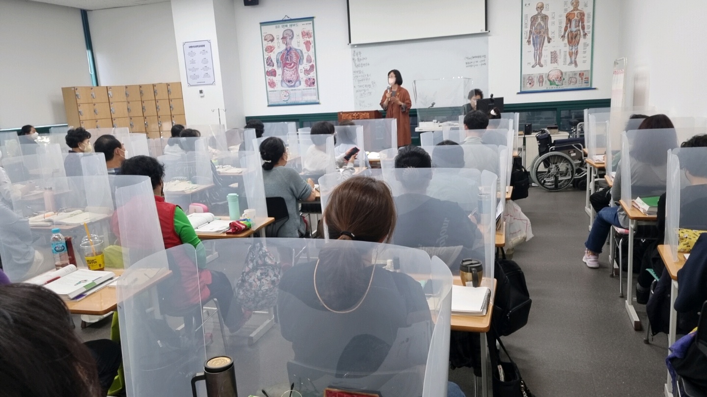 일신요양보호사교육원 방문의 2번째 이미지