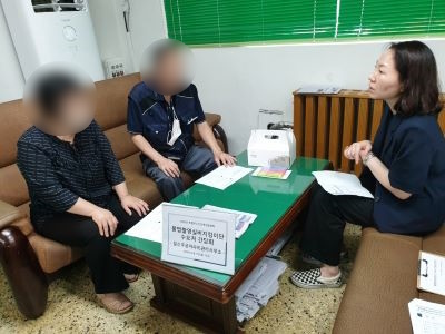 2023년 불법촬영실버지킴이단 수요처간담회의 5번째 이미지