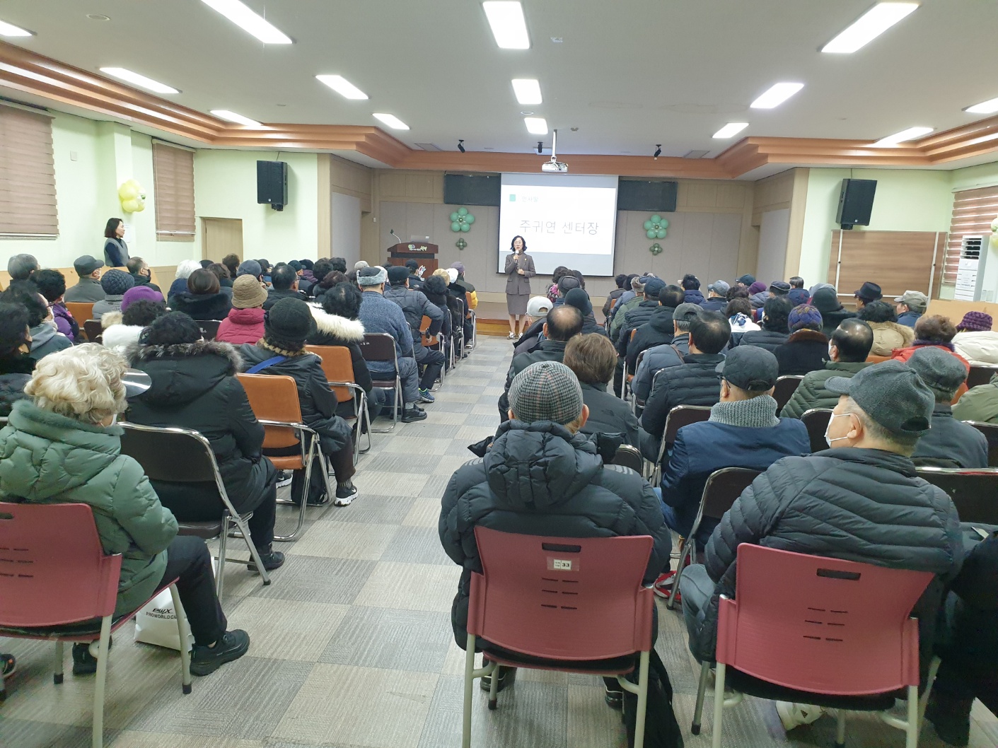 2024년 자전거보관소도우미 활동 및 직무교육의 1번째 이미지