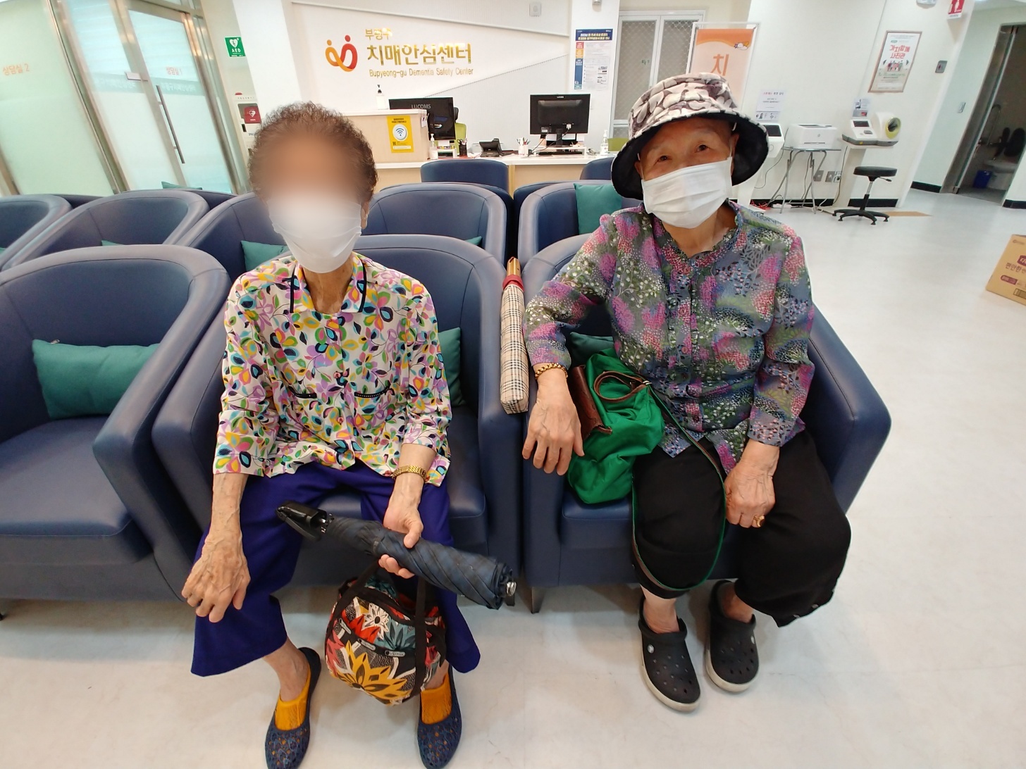 2023년 노노케어 참여자, 수혜자 치매조기검진의 2번째 이미지