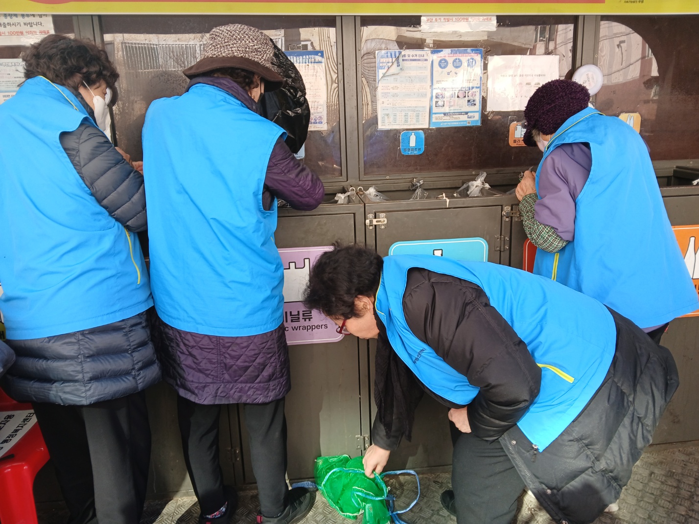 재활용자원관리사 2월 활동 모니터링의 2번째 이미지