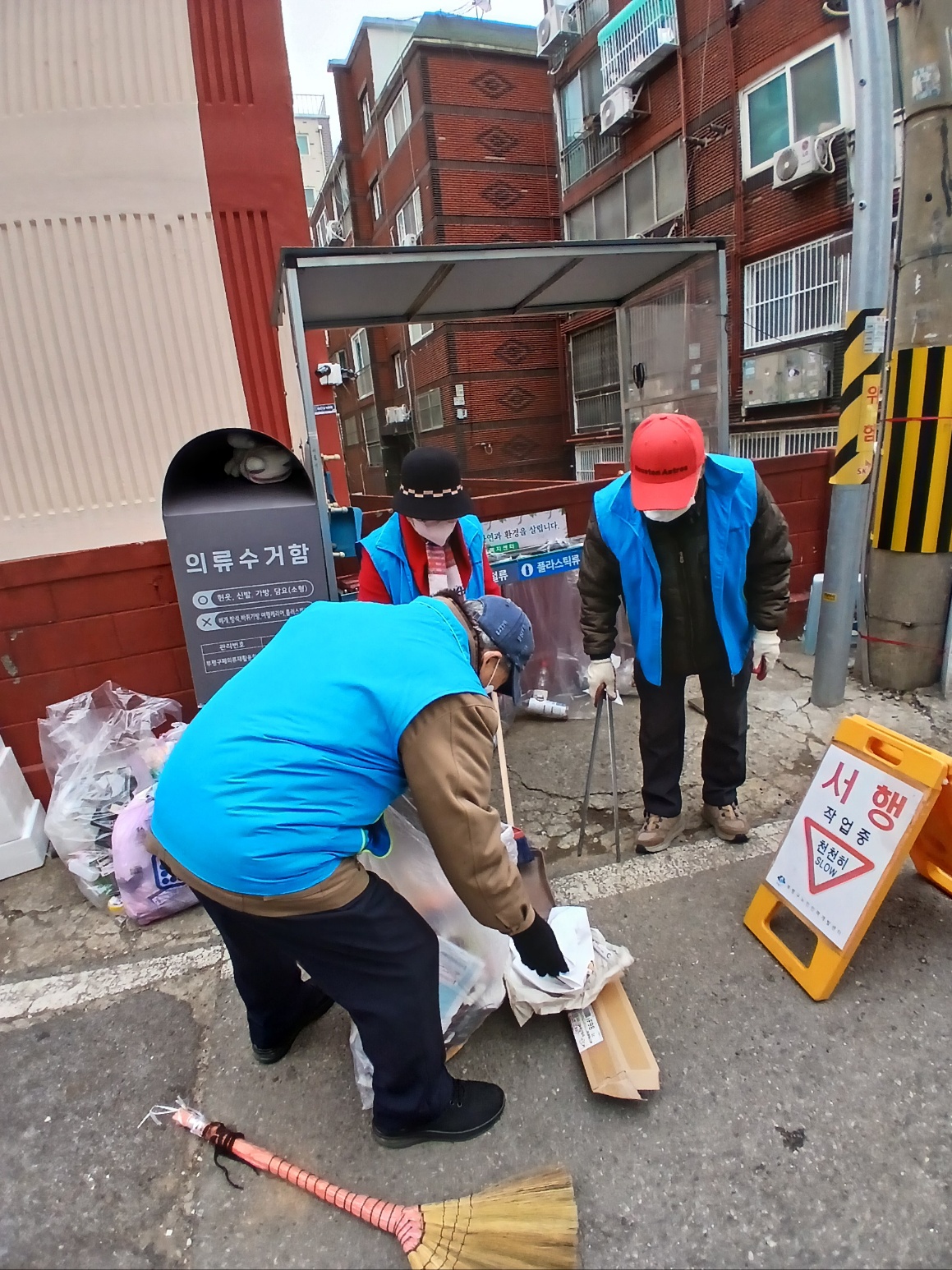 재활용자원관리사 3월 활동 모니터링의 1번째 이미지