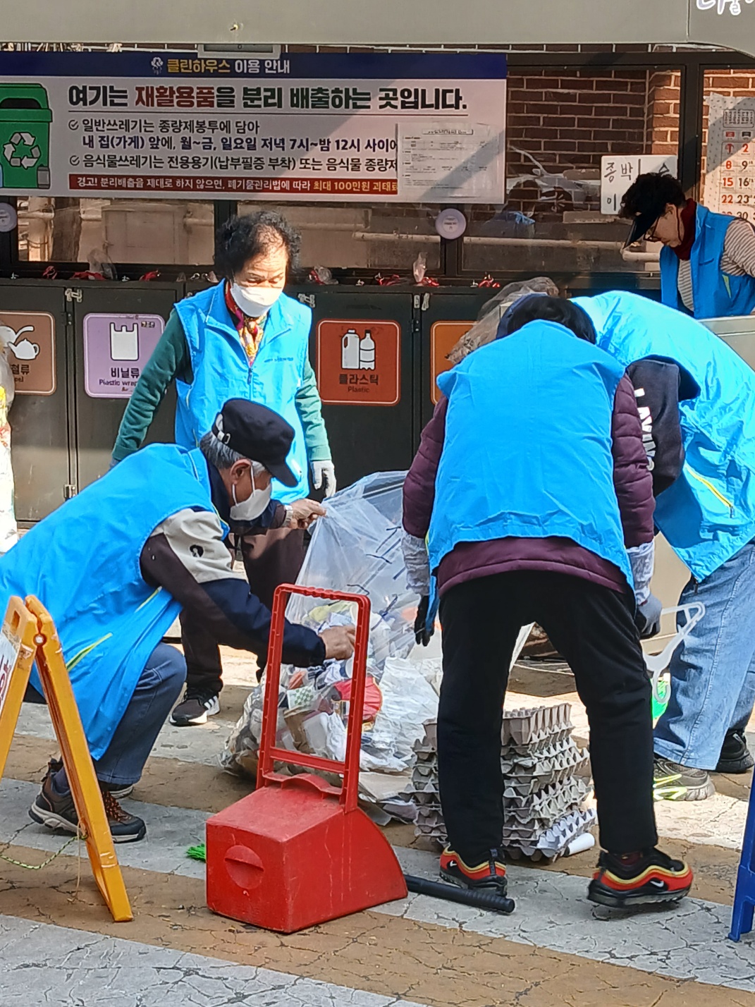 재활용자원관리사 3월 활동 모니터링의 2번째 이미지