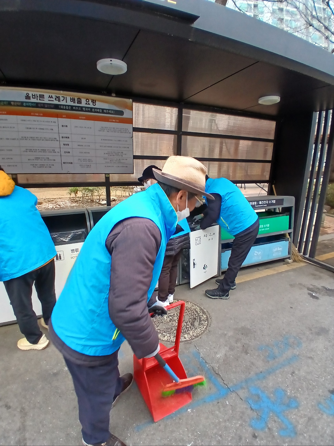 재활용자원관리사 3월 활동 모니터링의 3번째 이미지