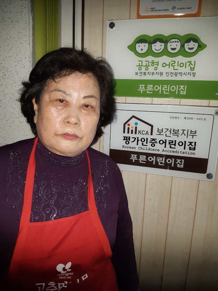 2019년 3월 엄마품사랑도우미 활동사진(10조,11조)의 2번째 이미지