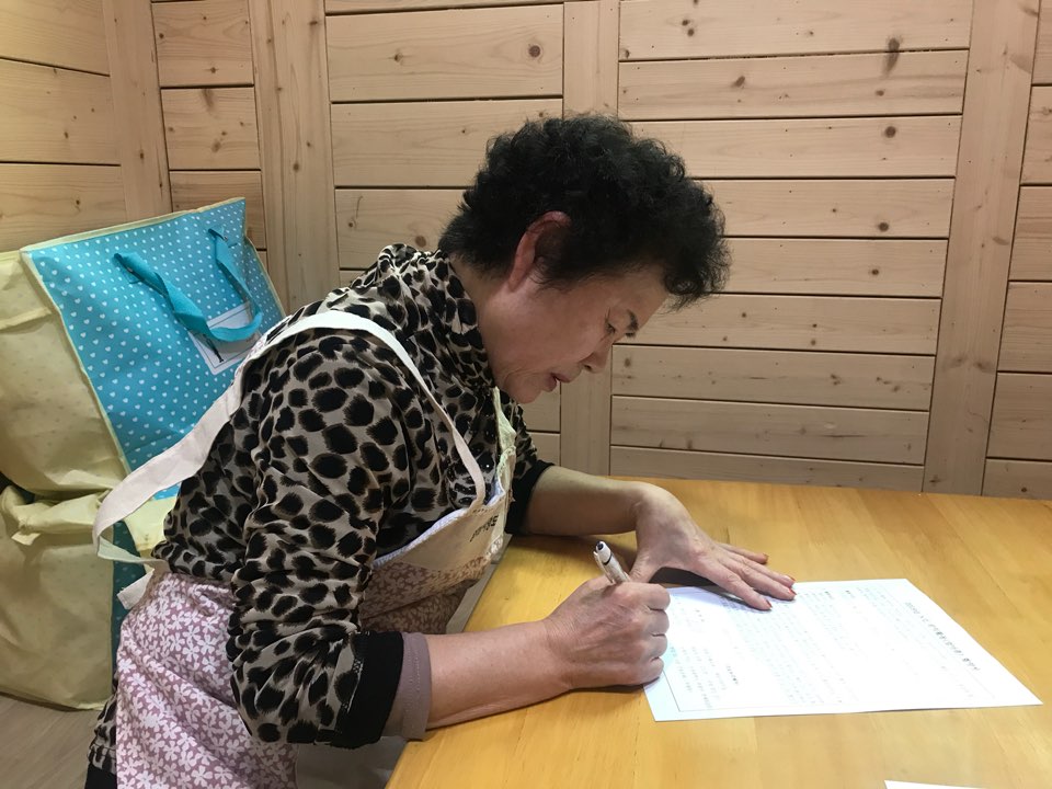 2019년 3월 엄마품사랑도우미 활동사진(6조)의 3번째 이미지