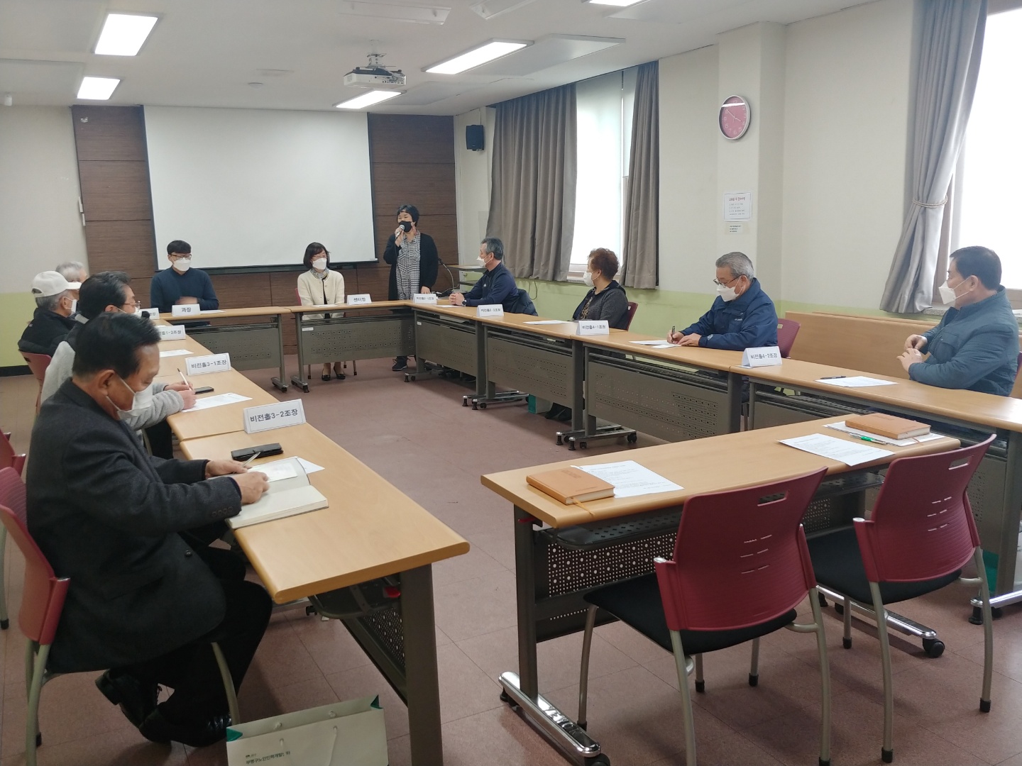 2022년 비전홀공동작업장 조장회의의 2번째 이미지