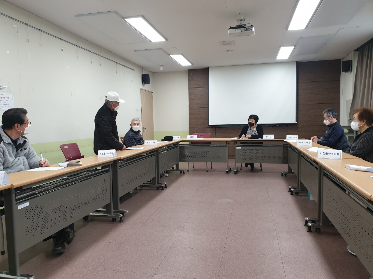 2022년 비전홀공동작업장 조장회의의 3번째 이미지