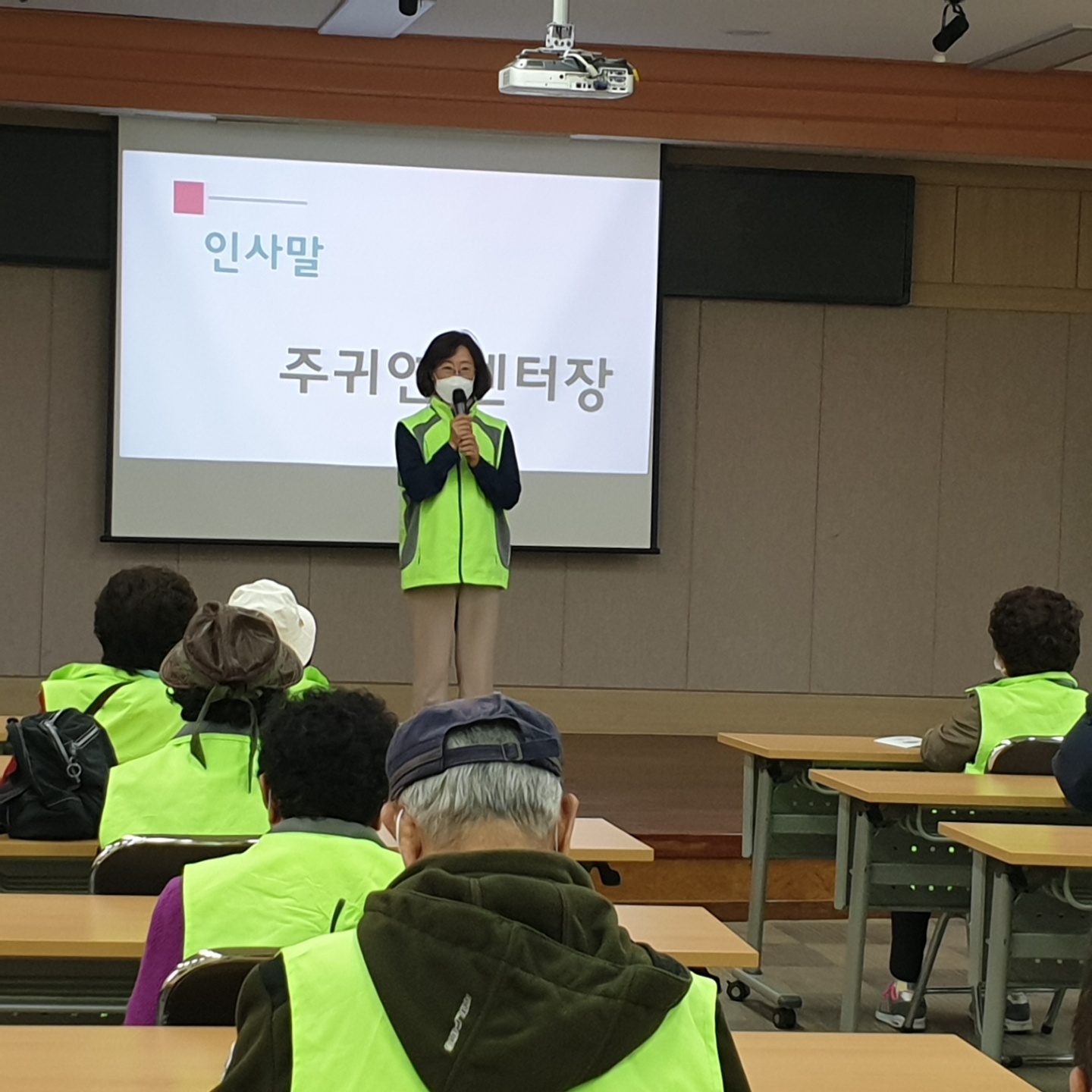 정류장지킴이(3월 직무교육)-2차 이미지
