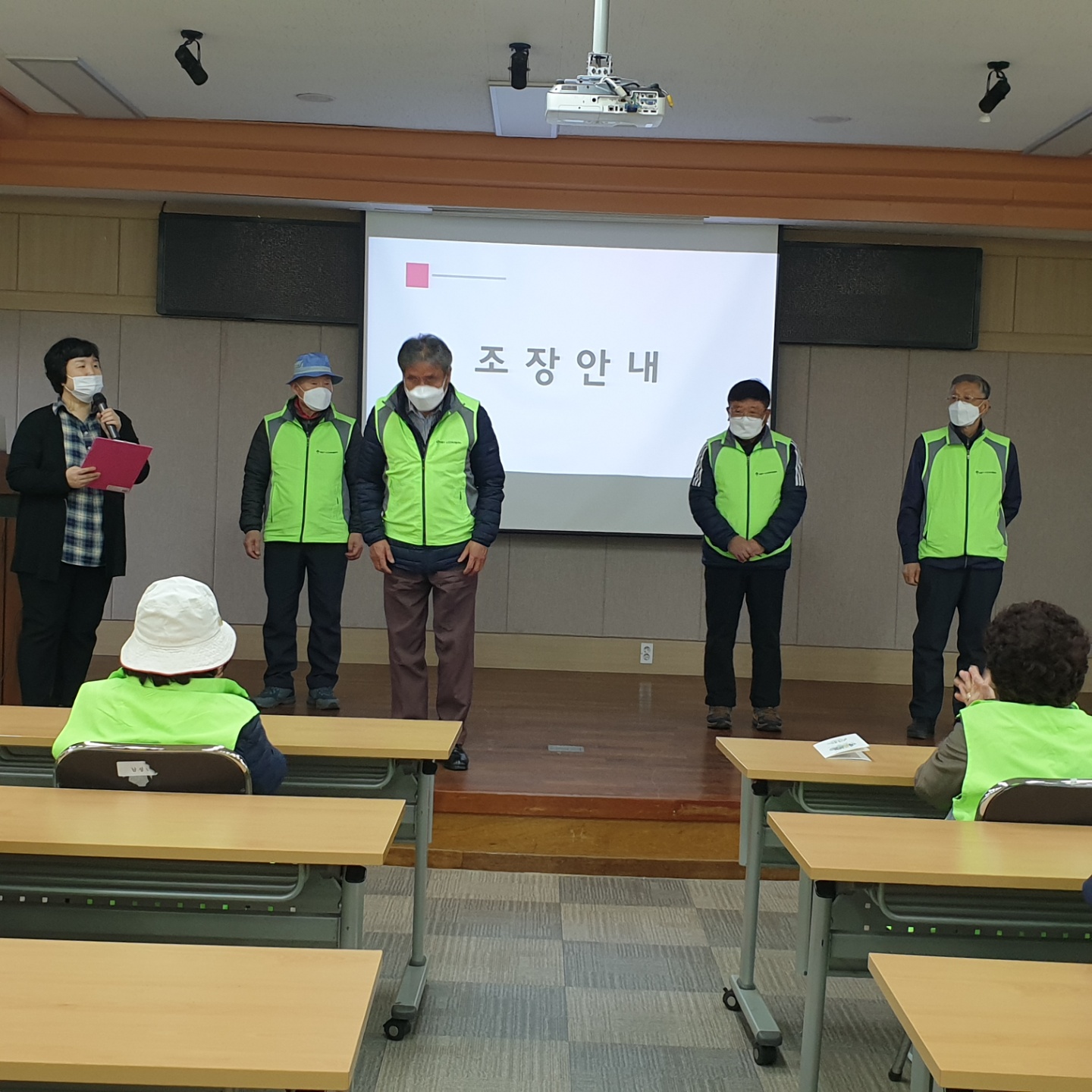 정류장지킴이(3월 직무교육)-2차의 5번째 이미지