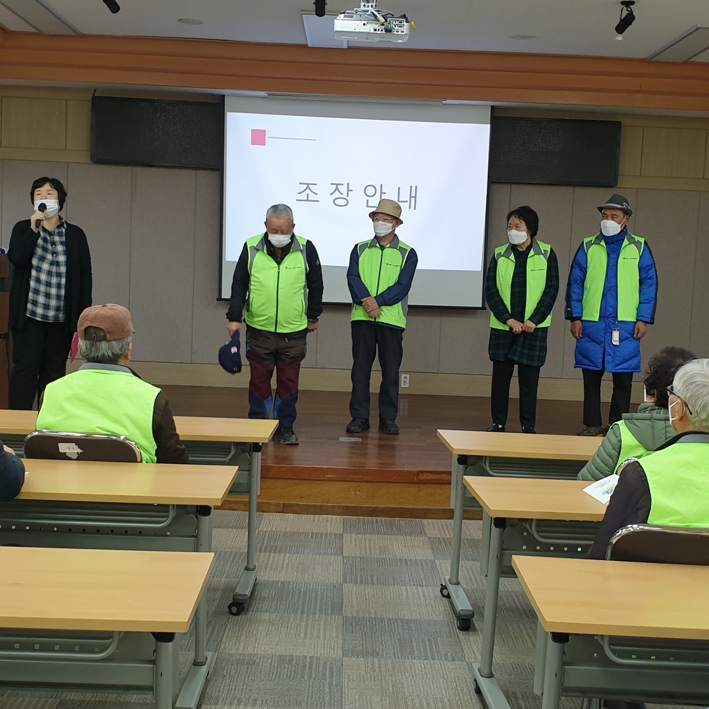 정류장지킴이(3월 직무교육)-3차의 3번째 이미지
