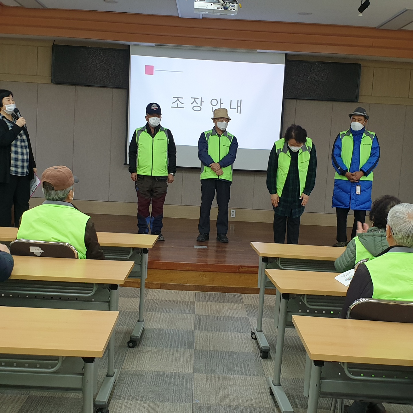 정류장지킴이(3월 직무교육)-3차의 4번째 이미지