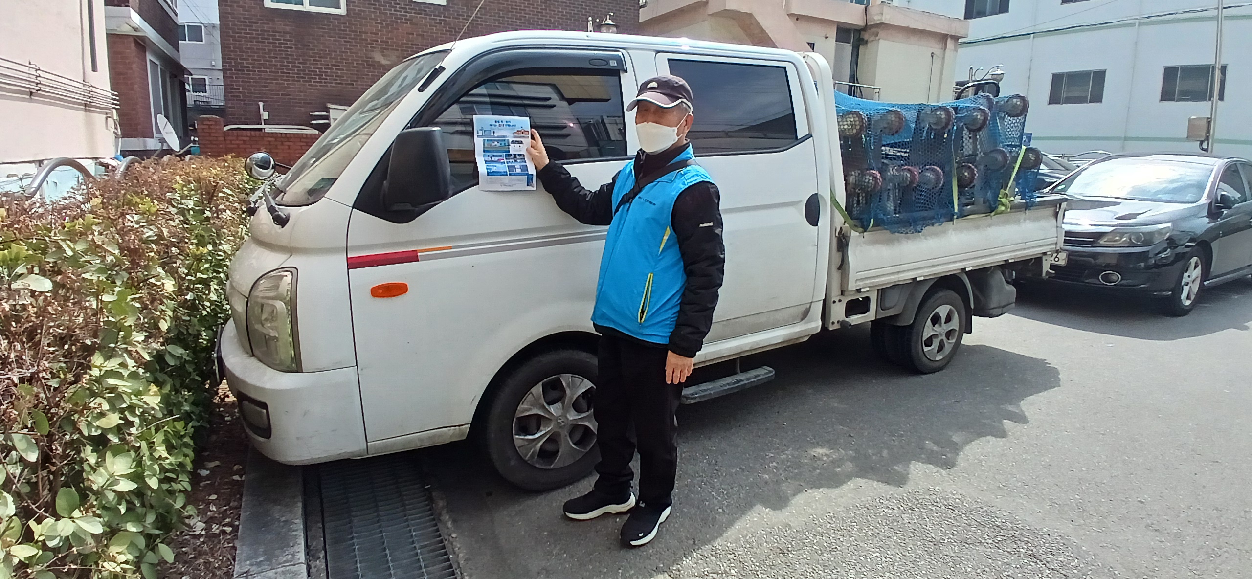 불법주정차질서계도사업1,2 3월 활동 모니터링의 5번째 이미지