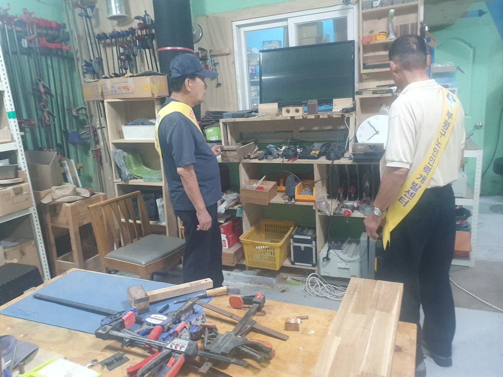 마을주택관리소지킴이 ８월 활동 모니터링의 2번째 이미지