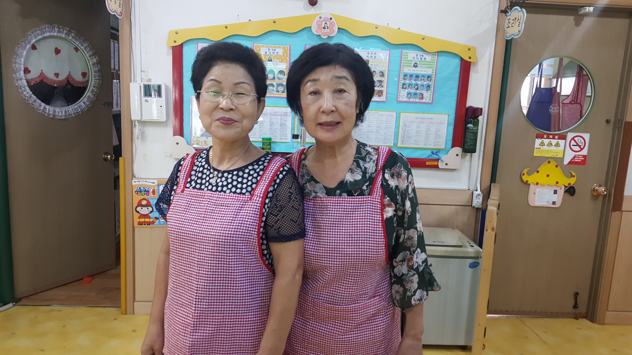 2019년 엄마품사랑도우미 9월 활동사진(12조)의 2번째 이미지
