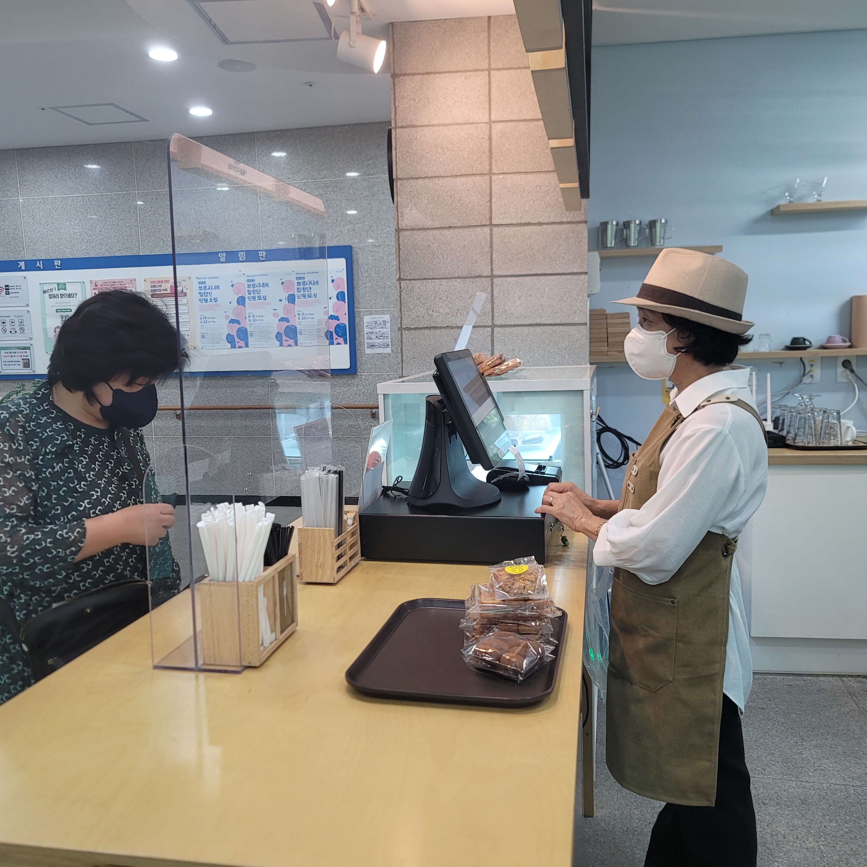카페어울림 산곡문화점 6월 모니터링의 1번째 이미지