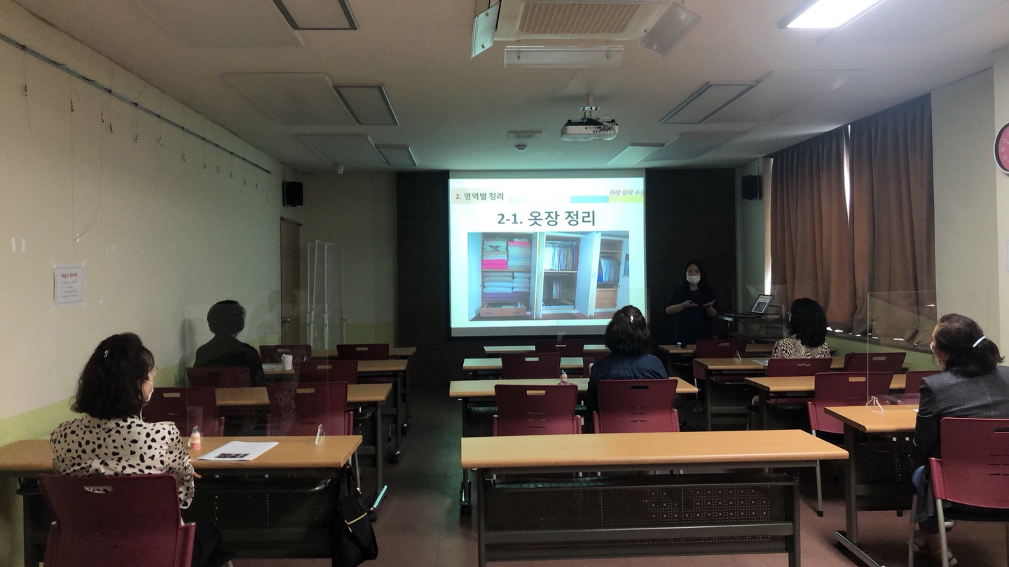 카페어울림(본점) 소양교육의 4번째 이미지