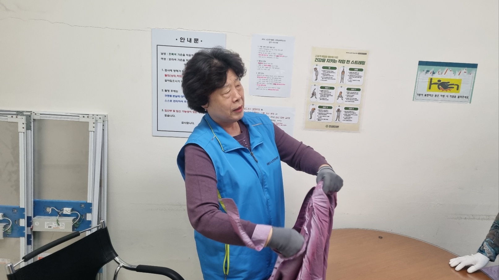 3월 크린실버파트너 참여자 모니터링의 2번째 이미지