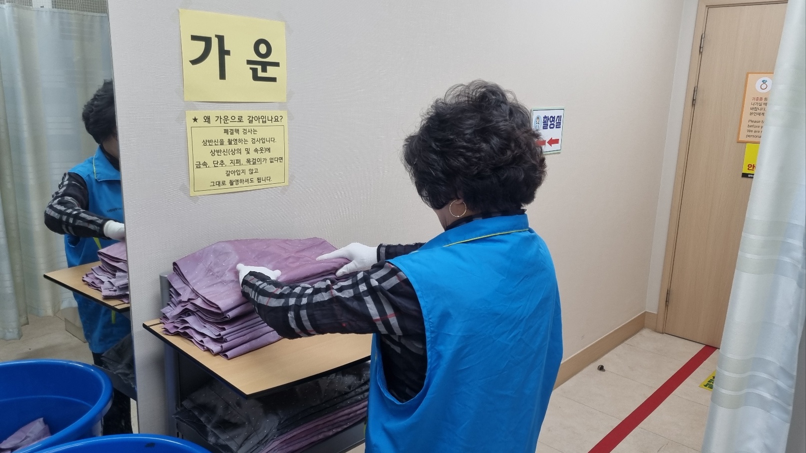 3월 크린실버파트너 참여자 모니터링의 3번째 이미지