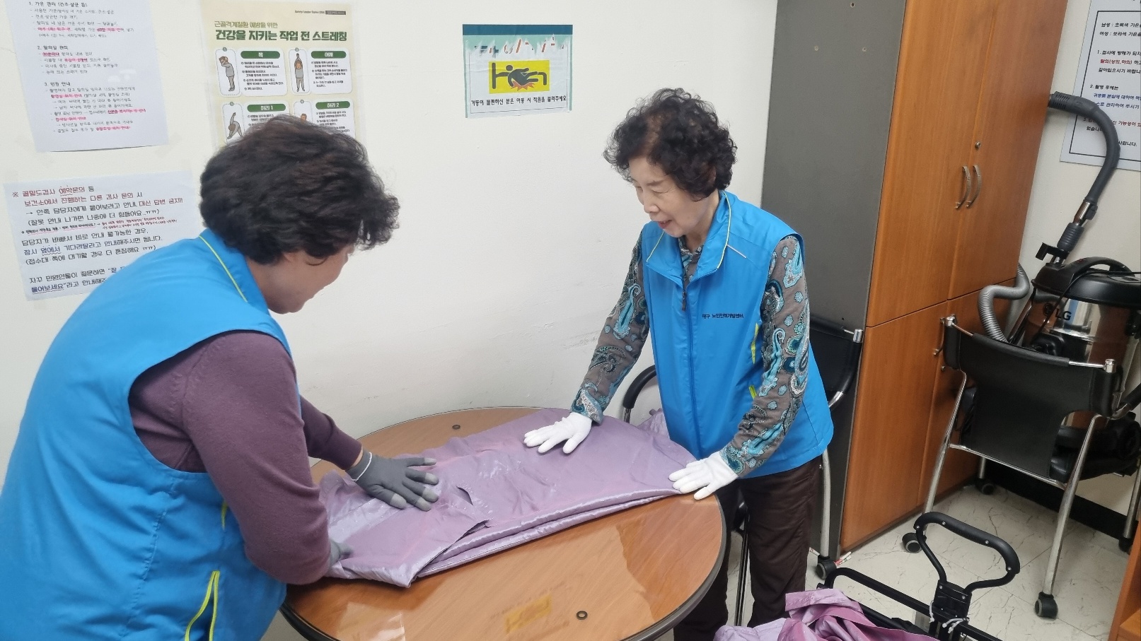 3월 크린실버파트너 참여자 모니터링의 1번째 이미지