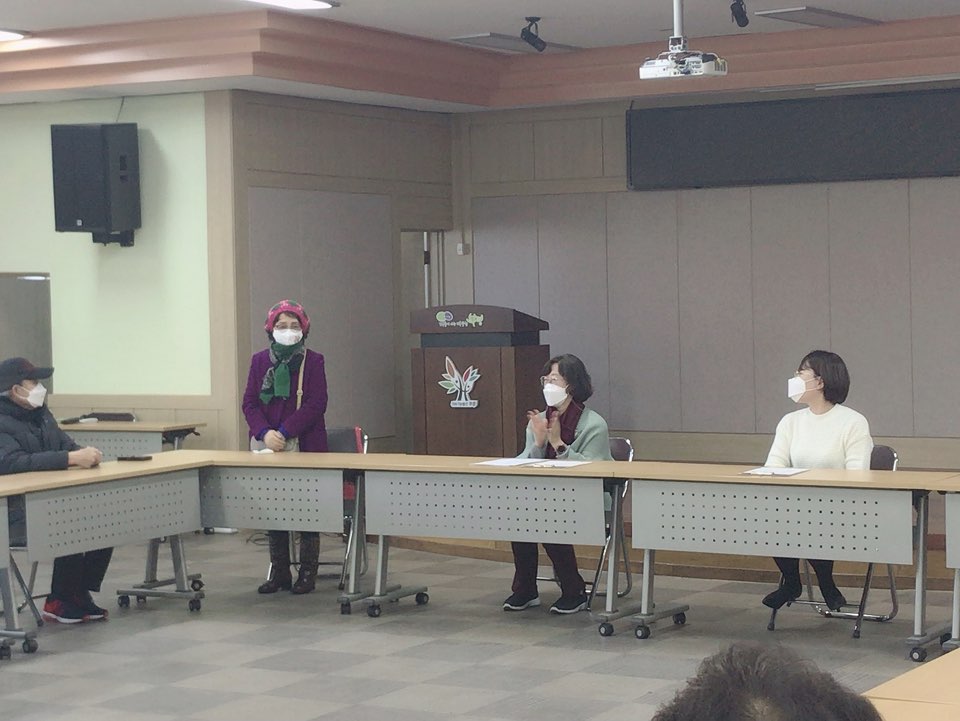 2021년 둘레길클린걷기사업, 크린실버파트너 조장회의의 2번째 이미지