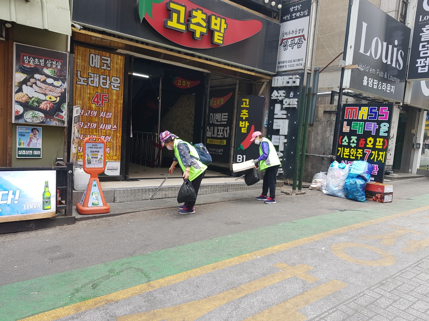우리장터도우미 5월 모니터링의 5번째 이미지