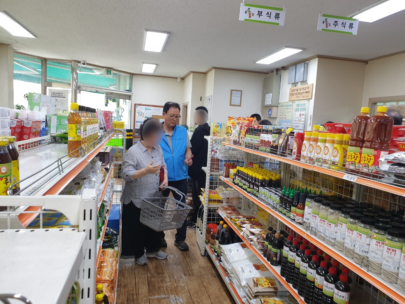 시니어푸드뱅크매니저 6월 모니터링 이미지