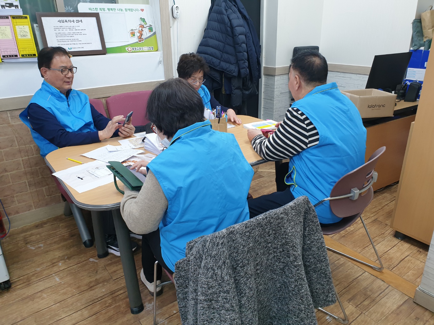 시니어푸드뱅크매니저 2월 모니터링의 4번째 이미지