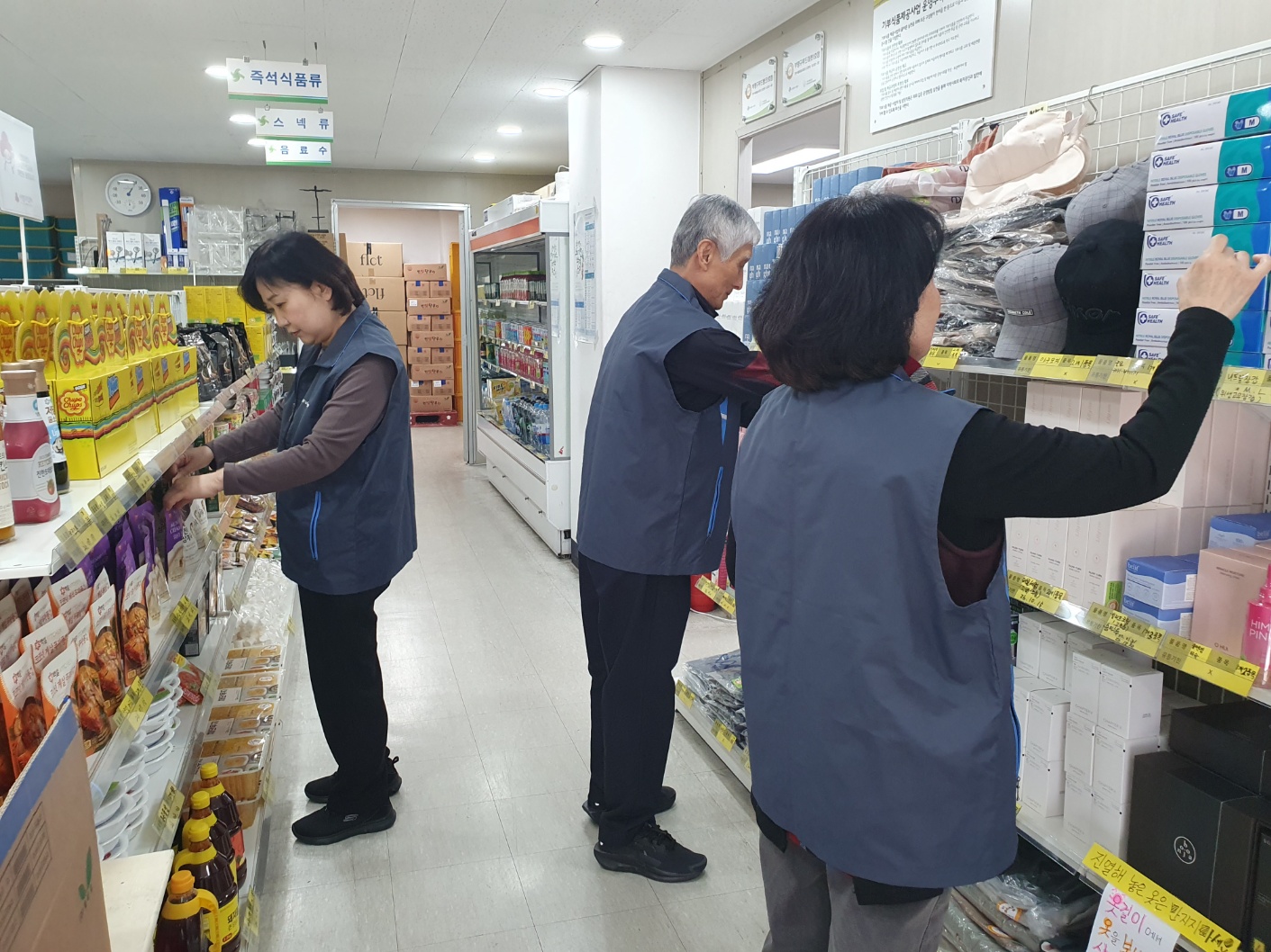 시니어푸드뱅크매니저 4월 모니터링의 1번째 이미지