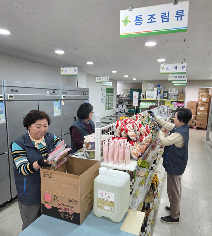 시니어푸드뱅크매니저 3월 모니터링의 1번째 이미지