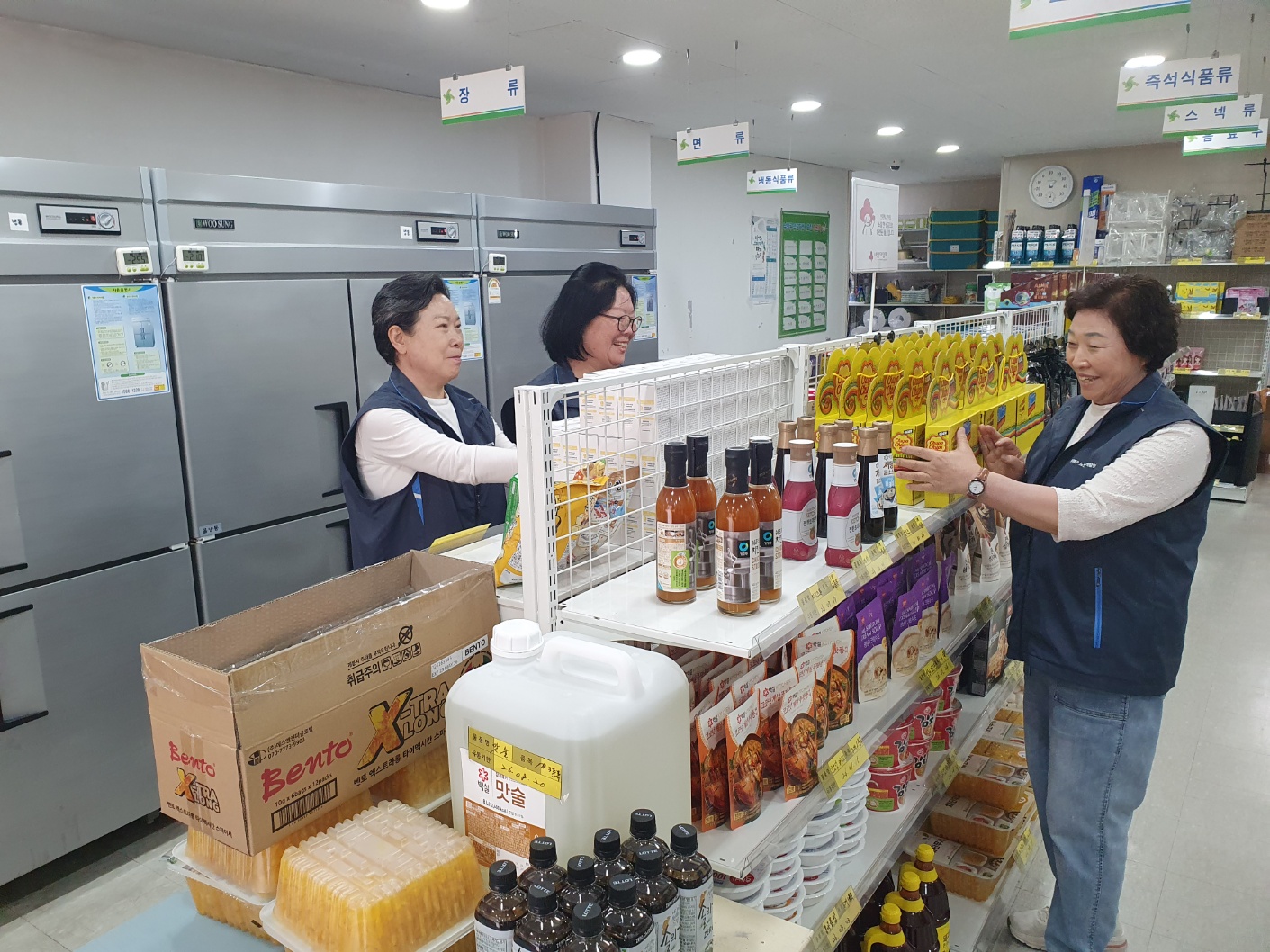 시니어푸드뱅크매니저 4월 모니터링의 2번째 이미지