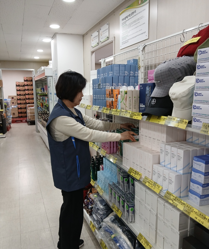 시니어푸드뱅크매니저 3월 모니터링의 2번째 이미지