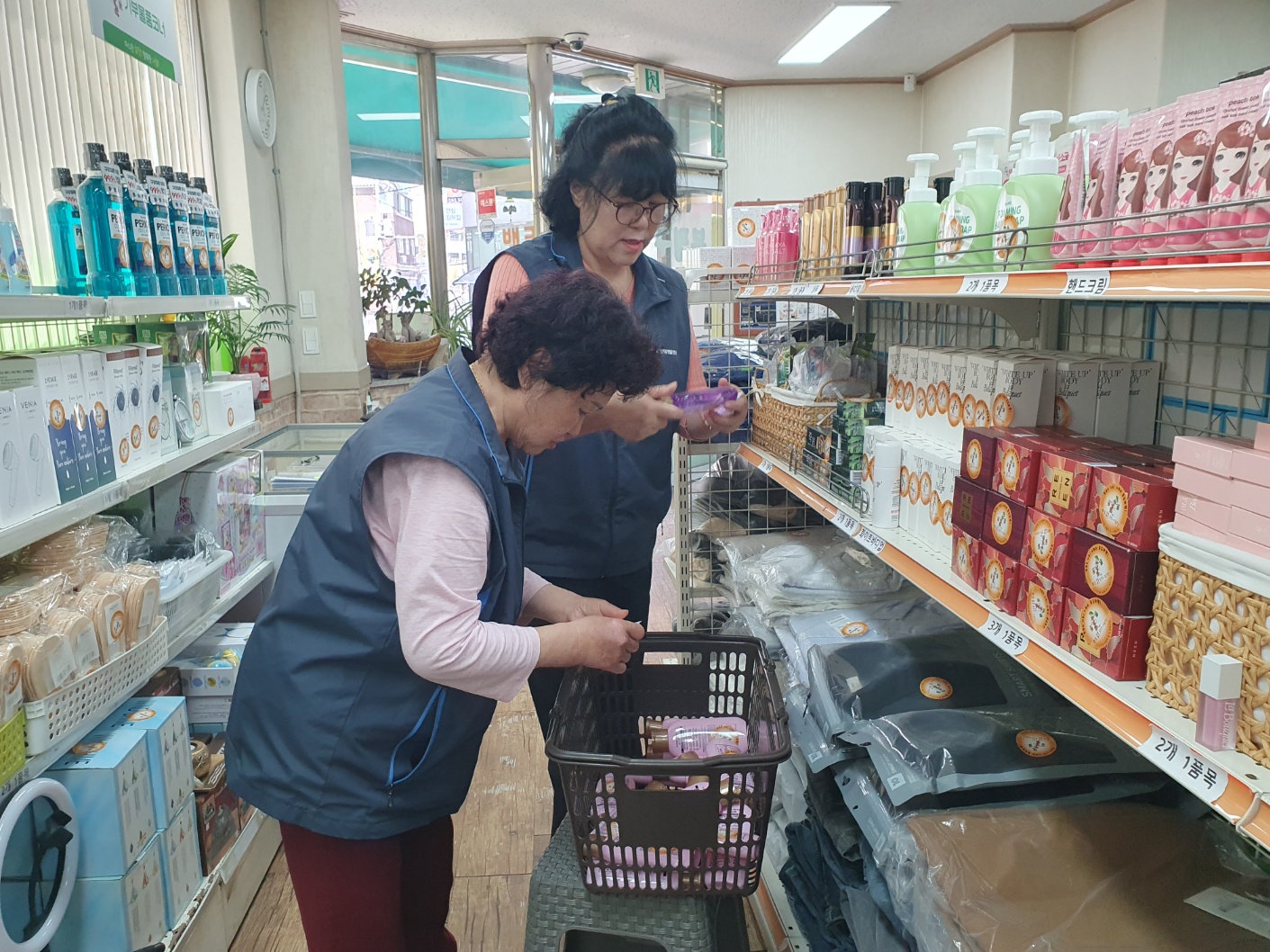 시니어푸드뱅크매니저 4월 모니터링의 4번째 이미지