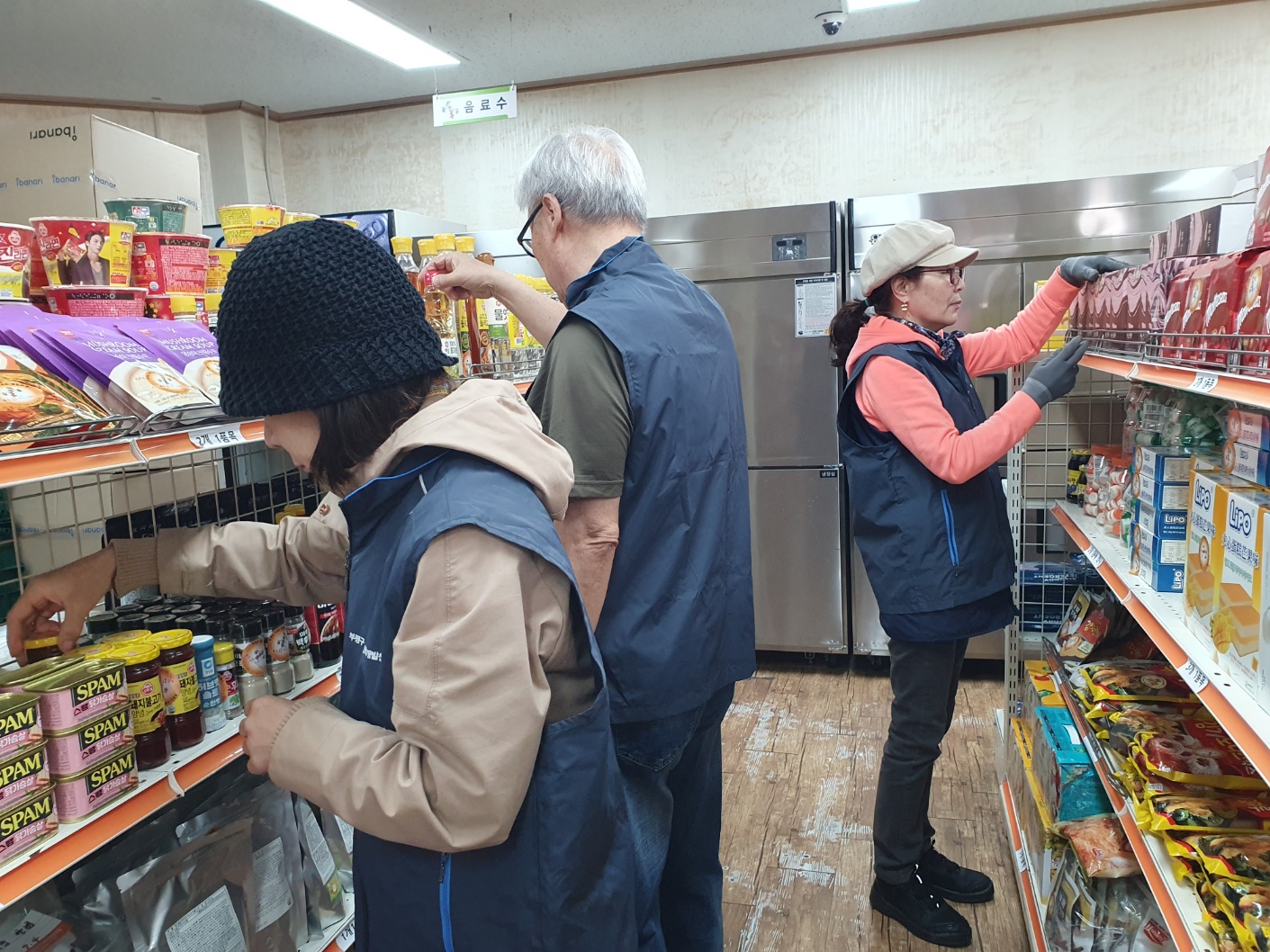 시니어푸드뱅크매니저 4월 모니터링의 5번째 이미지