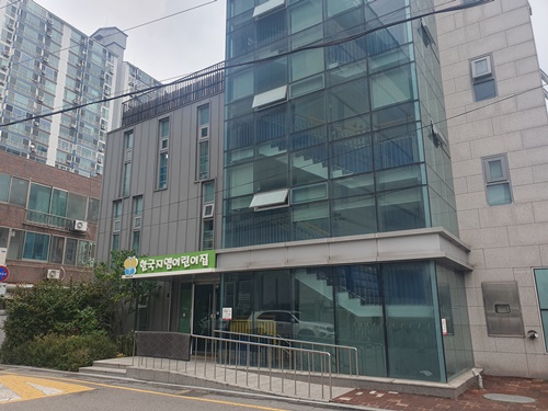아동시설지원사업(유치원, 어린이집) 10월 모니터링 이미지