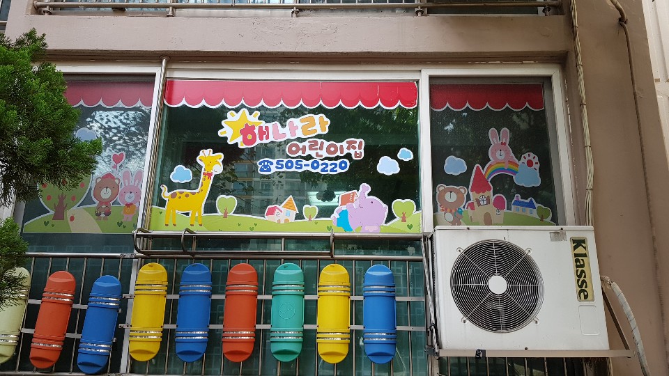 2019년 엄마품사랑도우미 10월 활동사진(12조)의 2번째 이미지