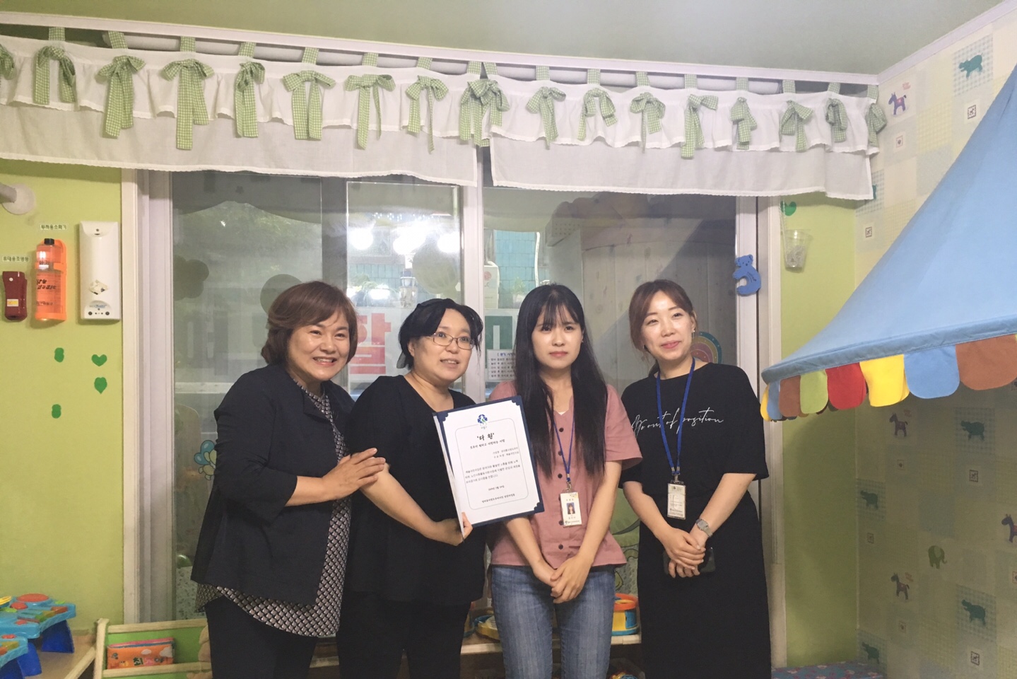 2019년 엄마품사랑도우미 우수수요처 방문 이미지